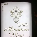 Mountain View Διαμέρισμα *